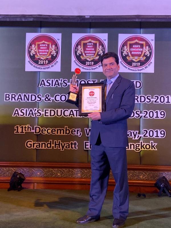 Asias Educational award 2019 for innovative education on 11 December 2019 at Thailand